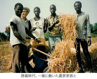 隊員時代、一緒に働いた農家家族と